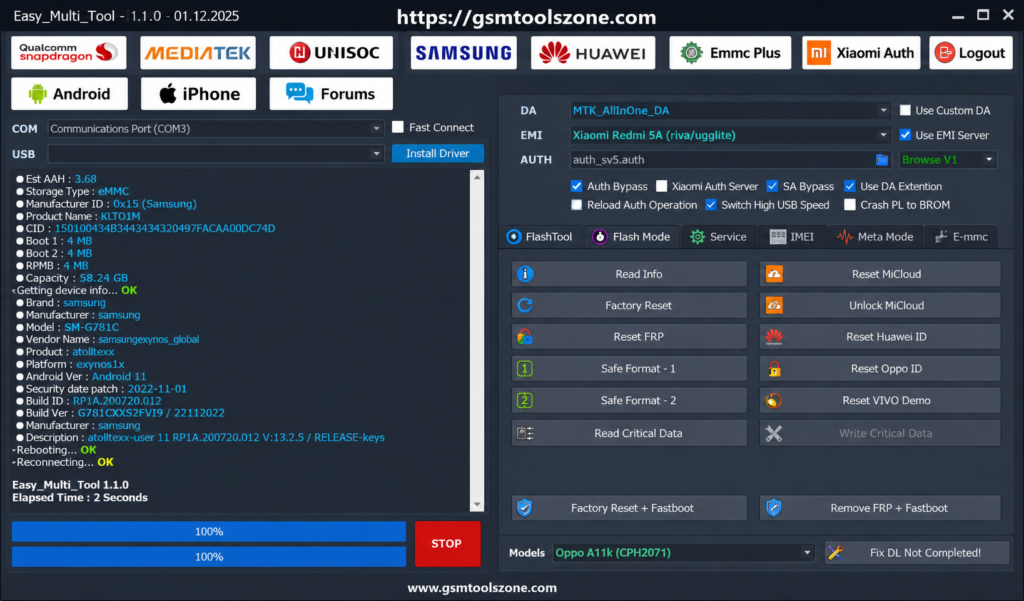 Easy Multi Tool v1.2.0 Android repair software