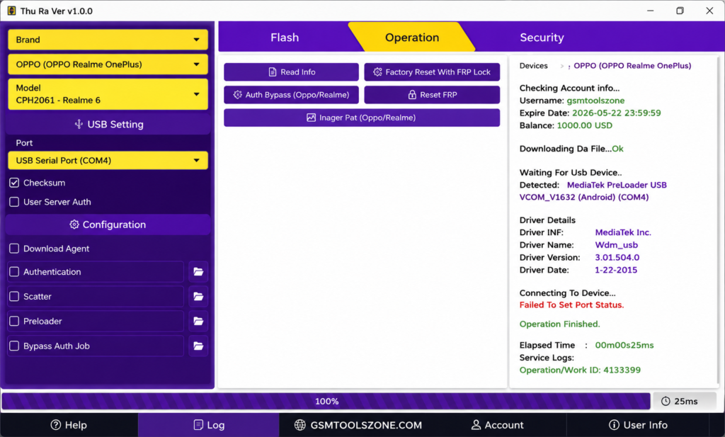 GSMTOOLSZONE mobile servicing tool interface