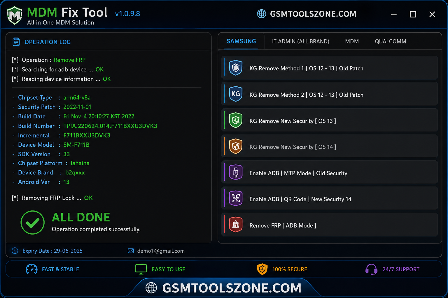 MDM Fix Tool V1.1.0.0 Tool Download Latest Version [2026]