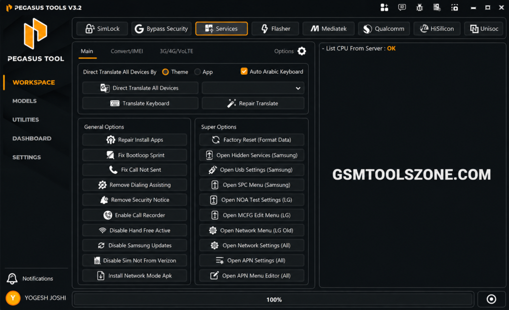 Pegasus Tools V3.2 services interface for mobile repair