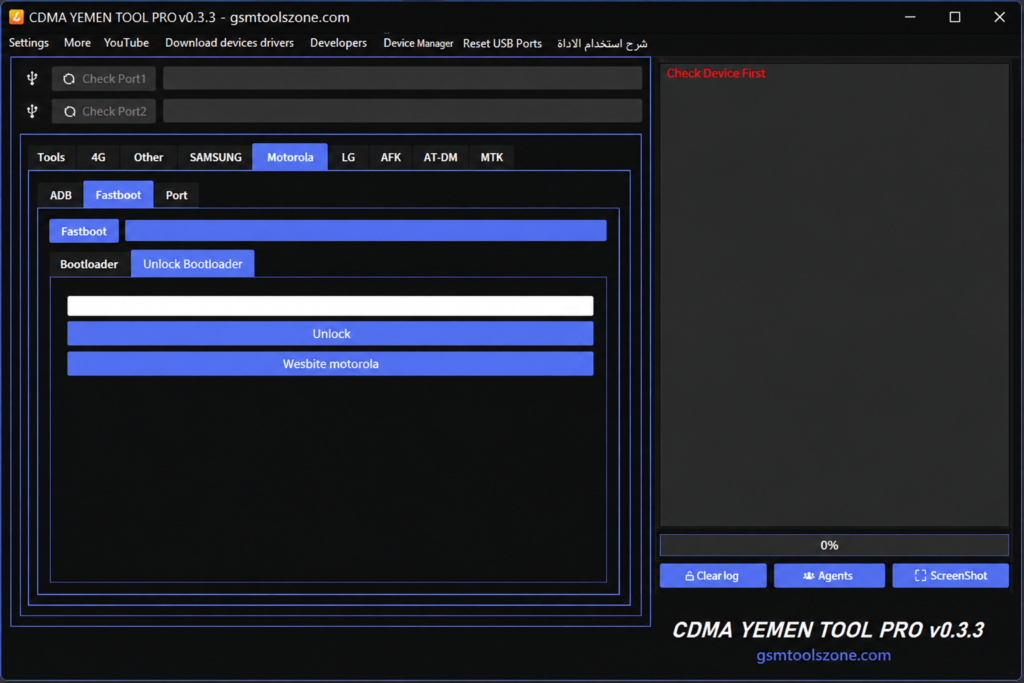CDMA Yemen Tool Pro v0.3.3 features for flashing FRP bypass network repair and IMEI repair